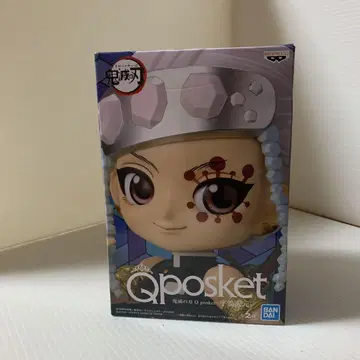 Qposket 우즈이 텐겐 귀멸의 칼날 피규어