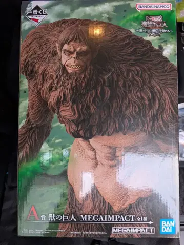 진격의 거인 제일복권 A상 짐승의 거인 피규어