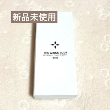[ BTS 공식 ] THE WINGS TOUR 2017 키링