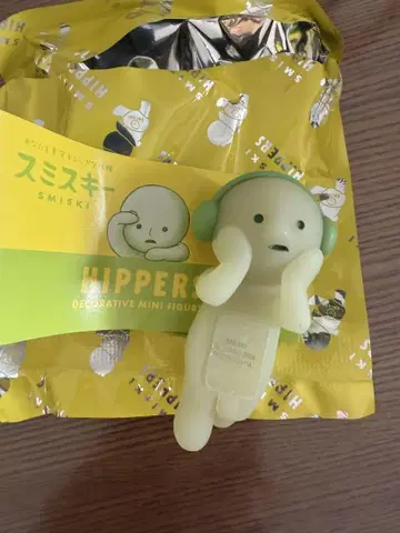 SMISKI HIPPERS 시크릿 비밀의 스미스키 피규어