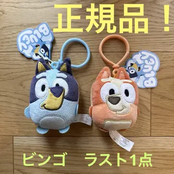 정품 블루이, 빙고 봉제 인형 키링 bluey