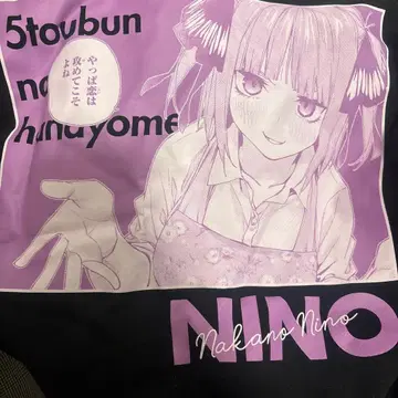 5등분의 신부전 나카노 니노 후드티 5등분의 신부