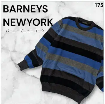 [ BARNEYS NEWYORK ] 바니스뉴욕 니트 보더