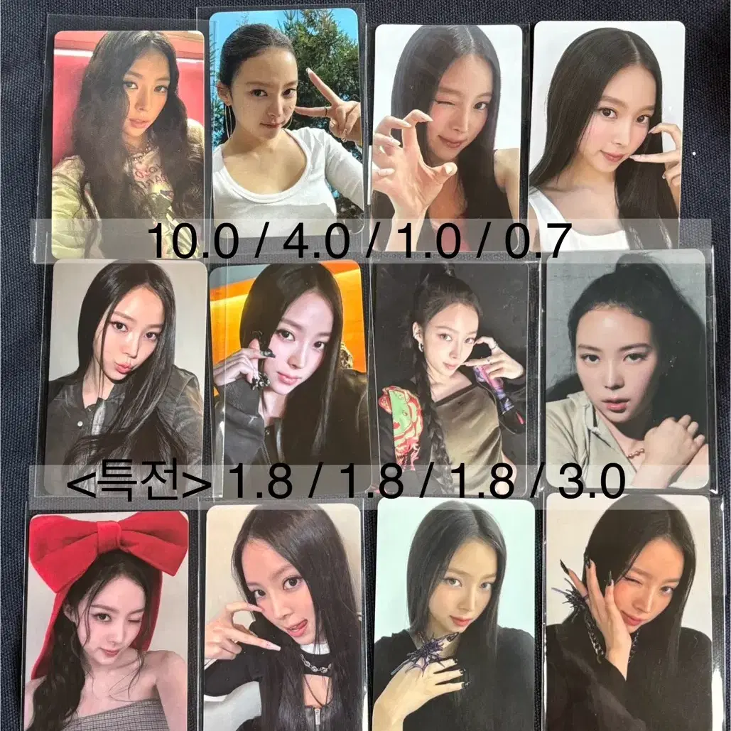 Meovv narin meovv poca photocard broadcast pre-order benefit