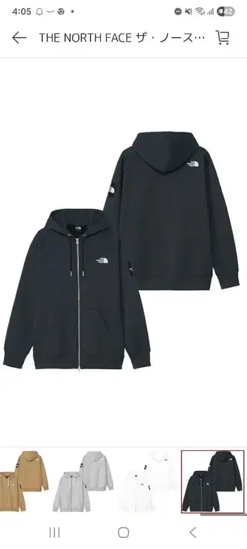 THE NORTH FACE 다크 그레이 후드티