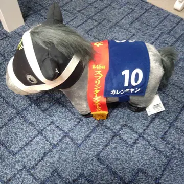 카렌쨩 봉제 인형 10번