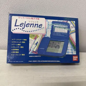 BANDAI Lejenne 레전느 터치 패널 전자 수첩 당시 물품 레어템