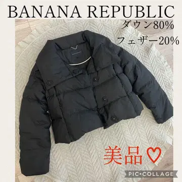 BANANA REPUBLIC 다운 자켓