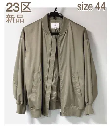 온워드 23구 L 블루종