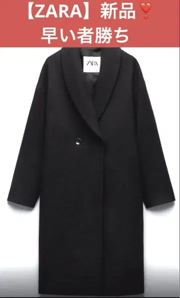 선착순 새상품 [ ZARA ] 오버사이즈 체스터 코트