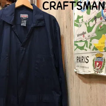 CRAFTSMAN 크라프트맨 작업복 XL 구제 의류 (1859)