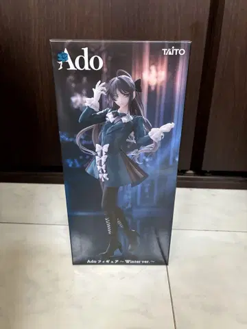 Ado 피규어 Winter ver.