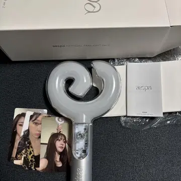 aespa 응원봉
