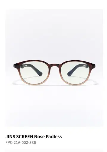 JINS SCREEN Nose Padless 40%cut
