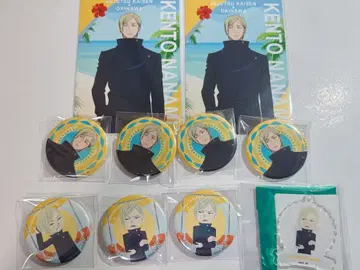 주술회전 나나미 켄토 캔뱃지 오키나와 콜라보