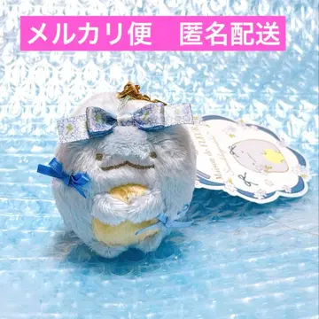 스미코구라시 메종 드 풀르 토카게 백참 Maison