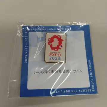 EXPO 2025 핀 배지 마그넷식 미야쿠미야쿠 미사용