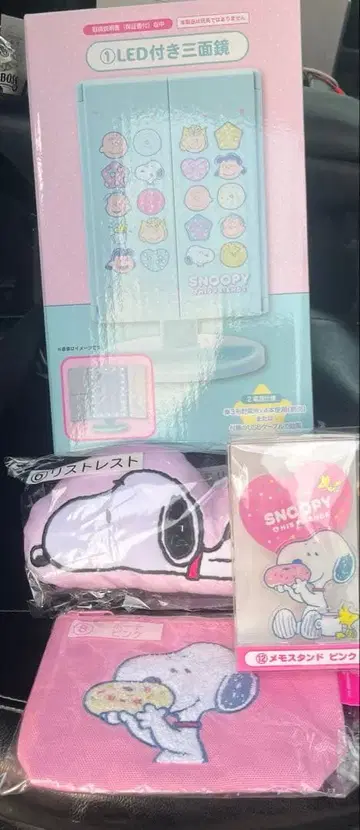 산리오 스누피 당첨 복권 4점 세트