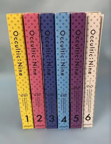 Occultic;Nine -오컬틱 나인- 전 6권 세트
