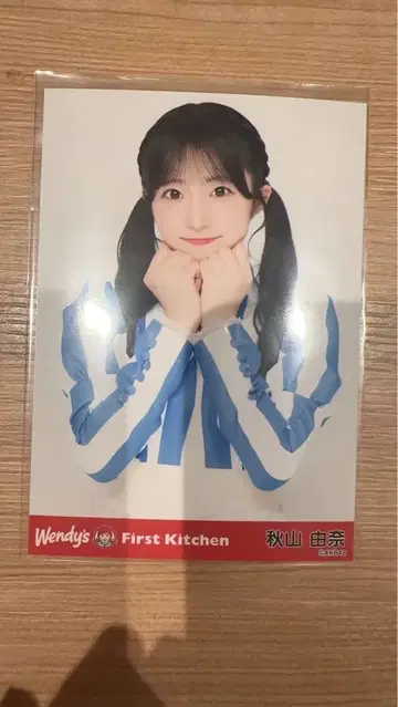 AKB48 아키야마 유나 브로마이드