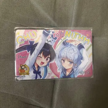 SEGA CHUNITHM aime 나루 & 나기