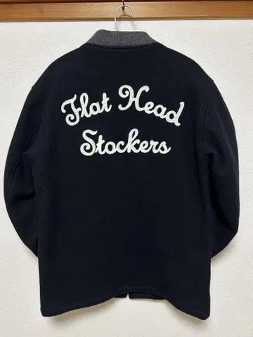 Flat Head 멜톤 자켓 40 사이즈