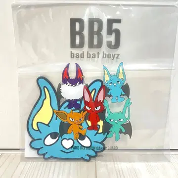 [ 새상품 ] 코무돗토 BB5 코스터 RUPIN 유마