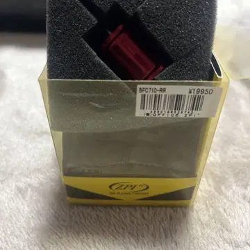 07 메타늄 mg ZPI BFC 스풀