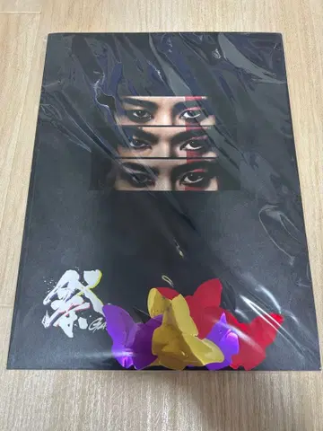 축제 GALA 팜플렛 낙하물