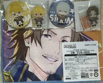 sidem 세가 럭키 쿠지 야마시타 지로 머플러 타월