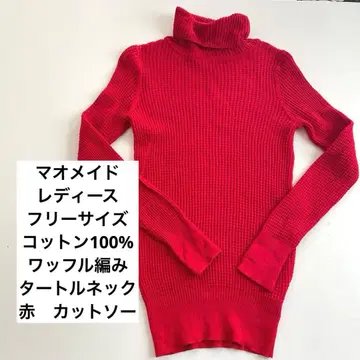 마오메이드 빨간색 여성용 프리 사이즈 와플 편직 터틀넥 티셔츠