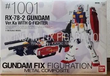 RX-78-2 GUNDAM Ver.Ka WITH G-FIGHTER