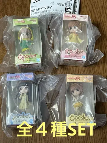 카드캡터 사쿠라 Qposket 미니어처 컬렉션2 전 4종 SET
