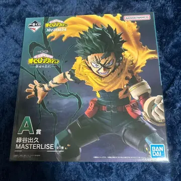 히로아카 제일복권 미도리야 이즈쿠 피규어 세트