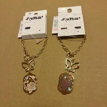 최저가 1 천관사복  아베일 화성 사련 백참 세트