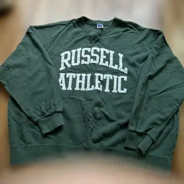 RUSSELL ATHLETIC 다크 그린 트레이닝복 빅 사이즈