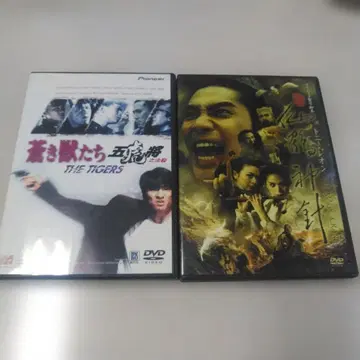 2작품 DVD 토니 레온 출연 푸른 짐승들 매직 크레인