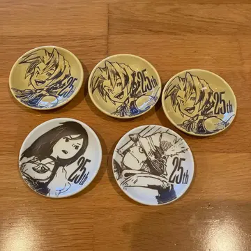 FF9 출시 25주년 기념 복권 D상 미니 플레이트 5장 세트