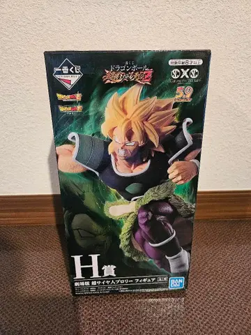 드래곤볼 Z 초전사 배틀 열전 극장판 초사이어인 브로리 피규어 H상