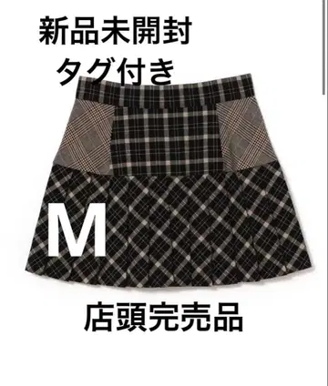 Coco check pleats skirt black andmary m