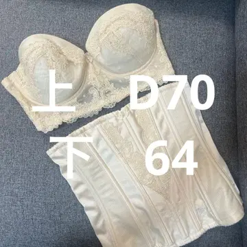 [포르시스] 브라이덜 이너 세트 D70 64