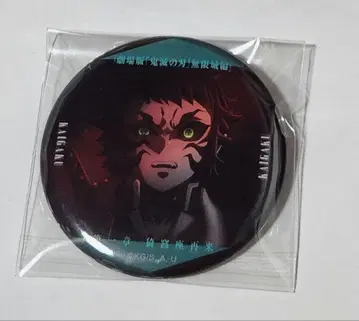 귀멸의 칼날 무한성편 카이가쿠 이야기하는 눈빛 B 캔뱃지