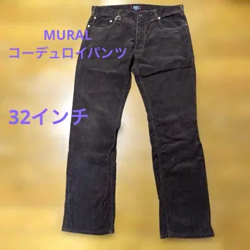 MURAL 코듀로이 팬츠 32