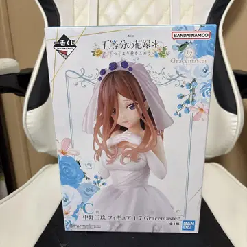 5등분의 신부 나카노 미쿠 1/7 Gracemaster