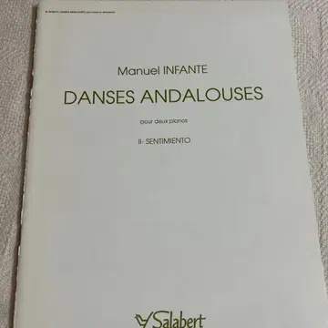 Manuel Infante DANSES ANDALOUSES II
