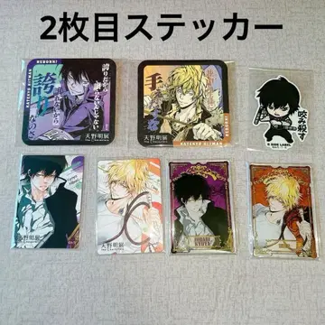 아마노 아키라 전시회 히바리 디노