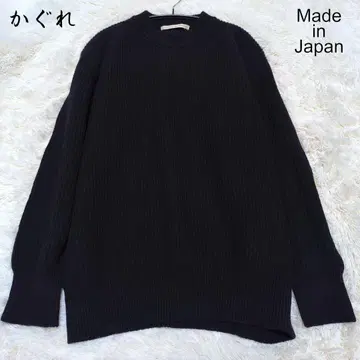 카구레 캐시미어 혼방 울 니트 일본제 블랙 F 사이즈 어반 리서치