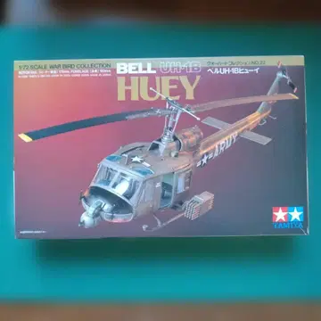 BELL UH-1B HUEY 1/72 TAMIYA