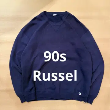 90s Russel sweat 네이비 크루넥 트레이닝복