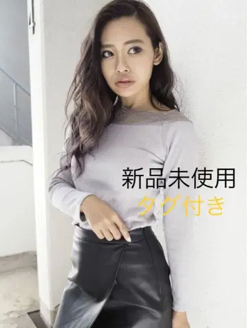 rienda 상의 레이스